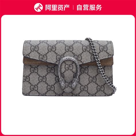 gucci 酒 神 mini|gucci dionysus mini.